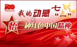 垃圾土壤筛分机