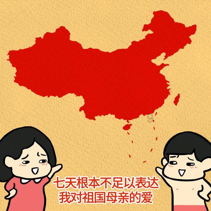 孩子3周岁，婆婆做菜总是比咸菜还咸，还给孩子吃，我说一嘴，她总说这样能多喝点水，我该怎么办？游戏画面