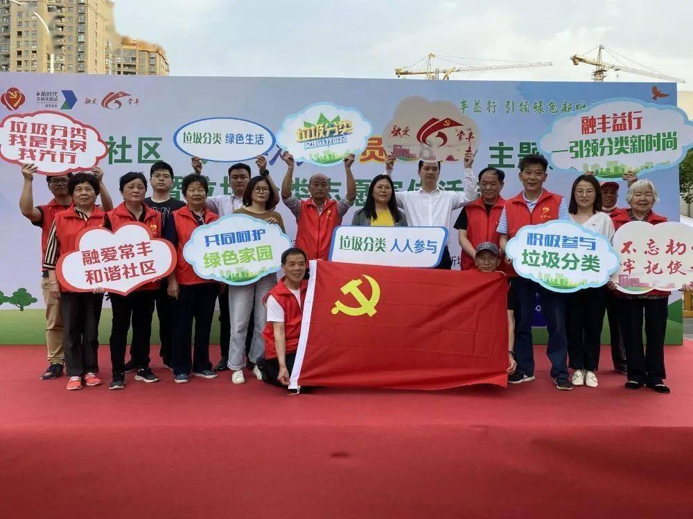 凶猛的洪水